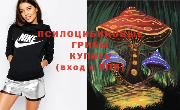 кокс Вязники